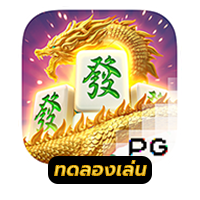 Mahjong Ways 2