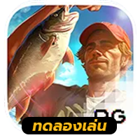 Shark Hunter
