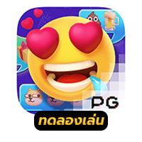 Emoji Riches